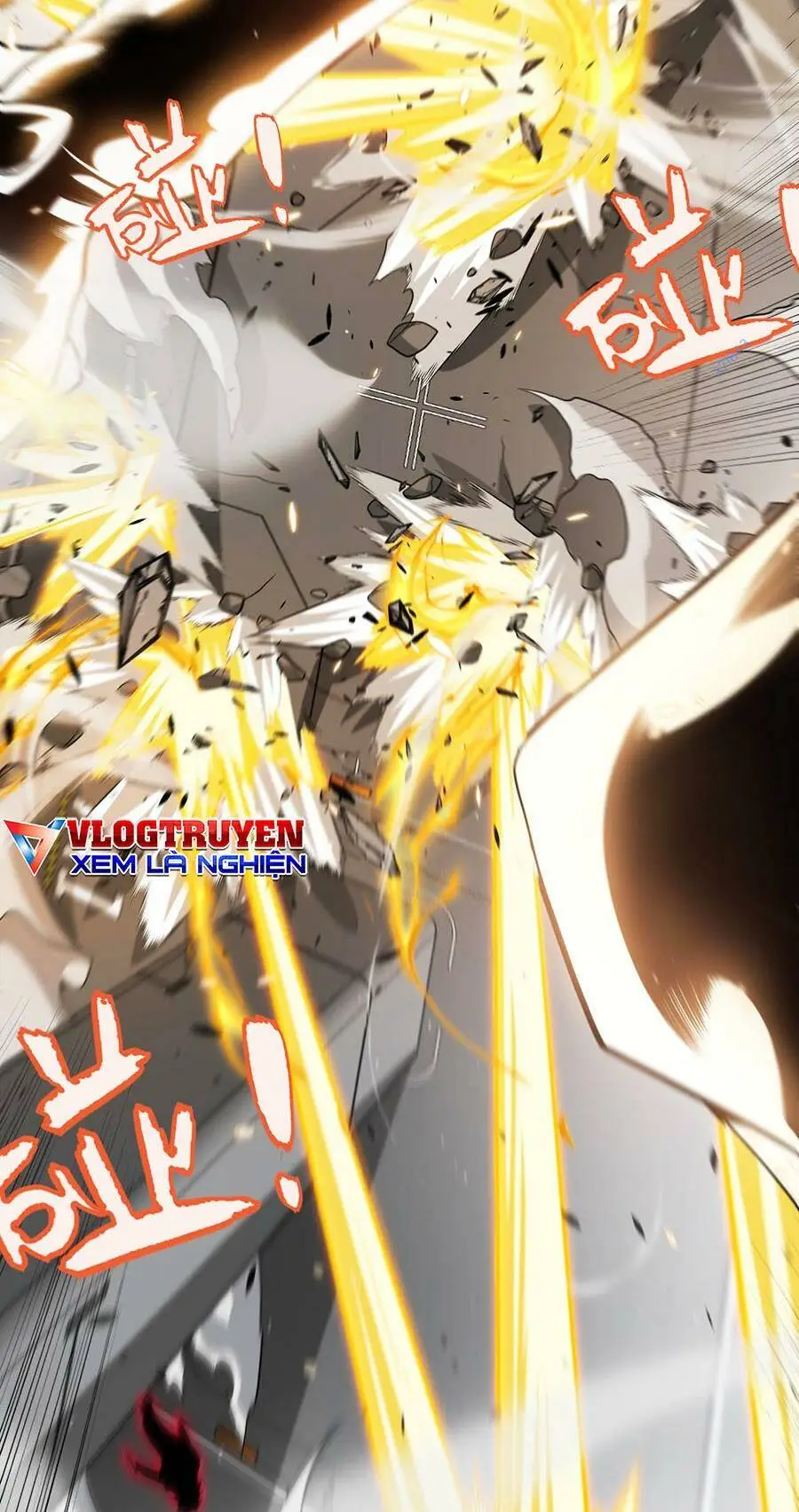 Chapter 229