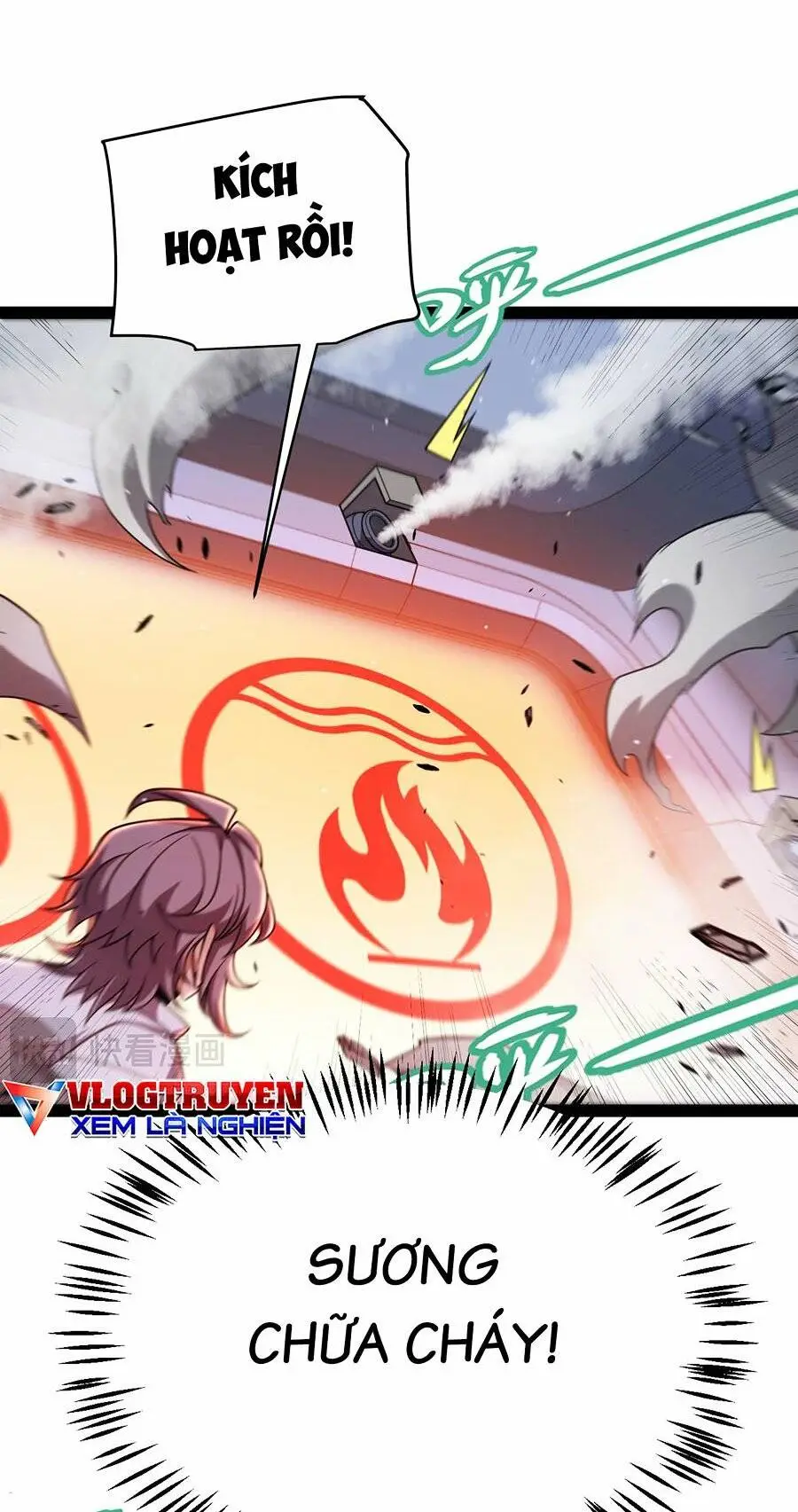 Chapter 229