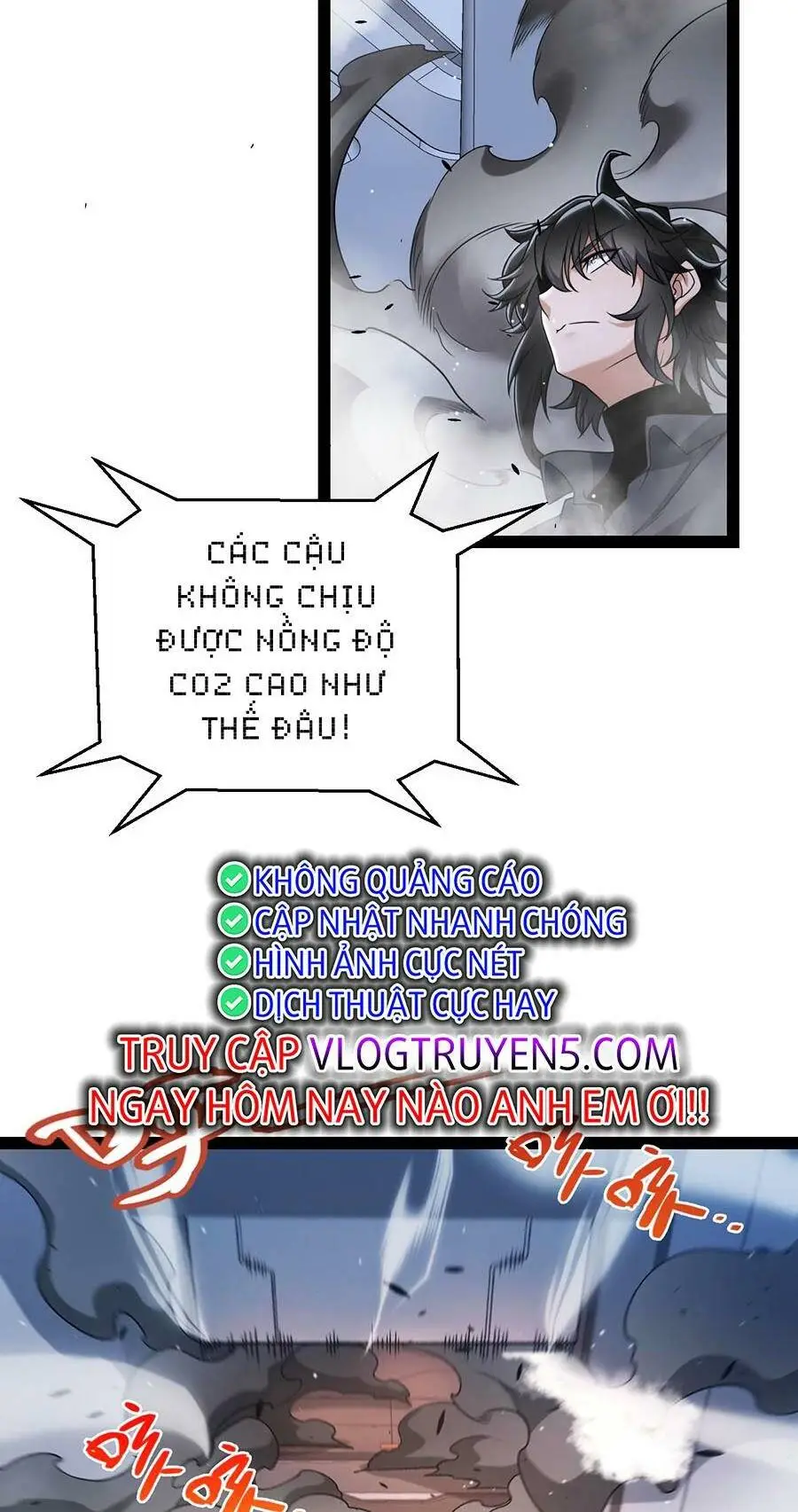 Chapter 229