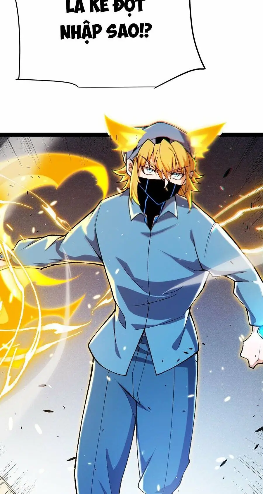 Chapter 229