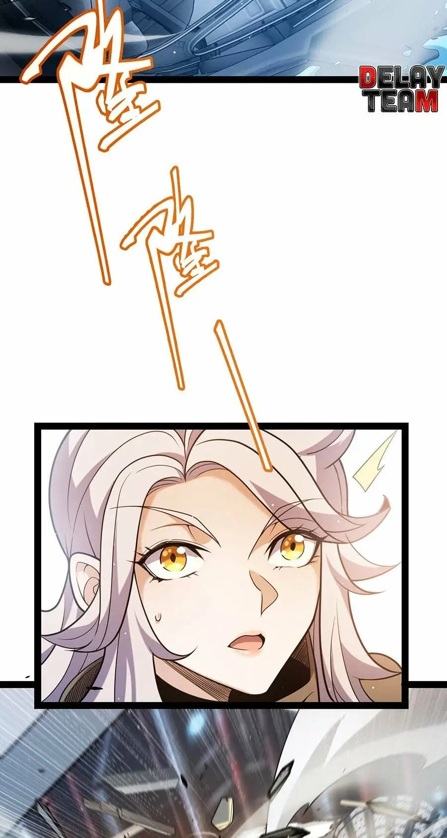 Chapter 229