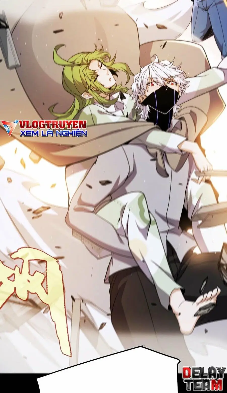Chapter 229