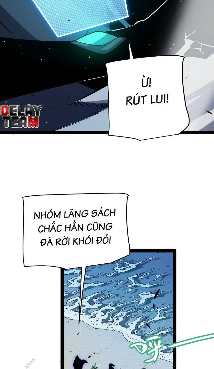 Chapter 229