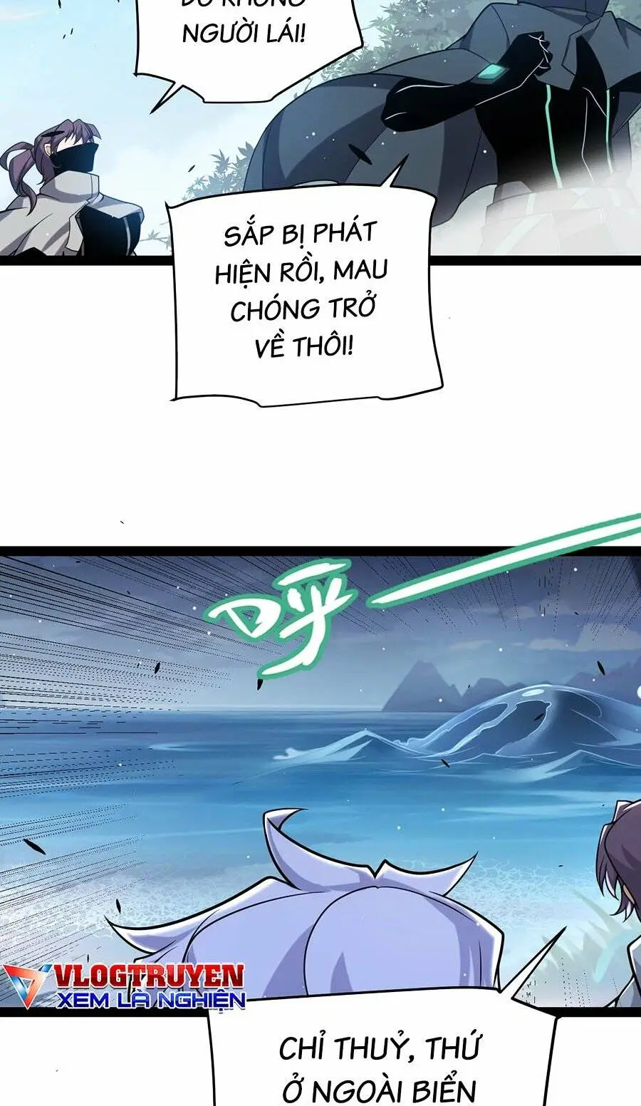 Chapter 229