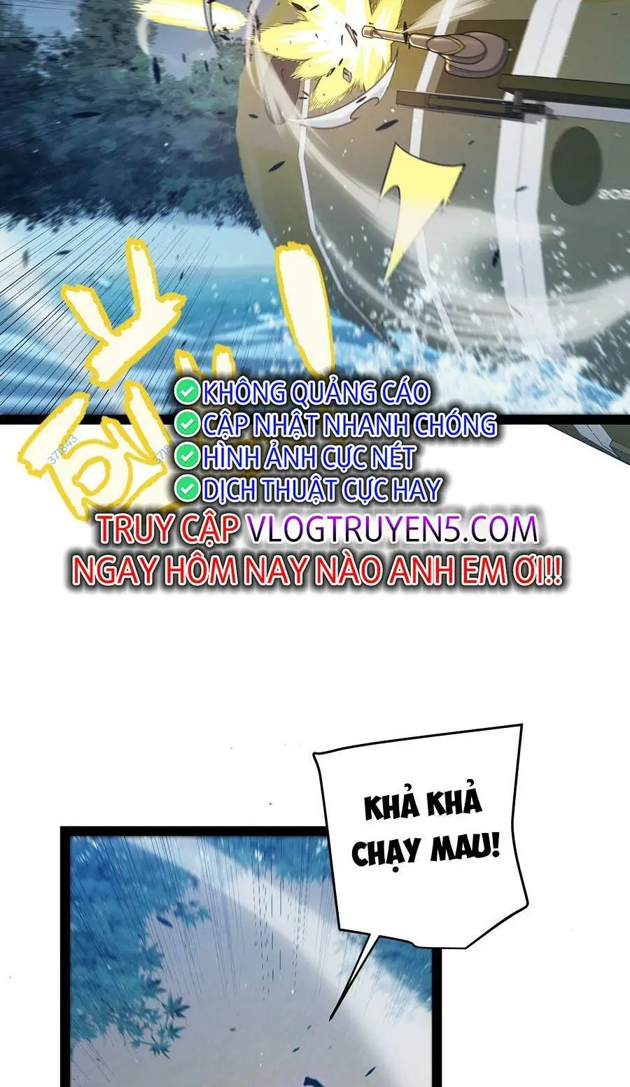 Chapter 229