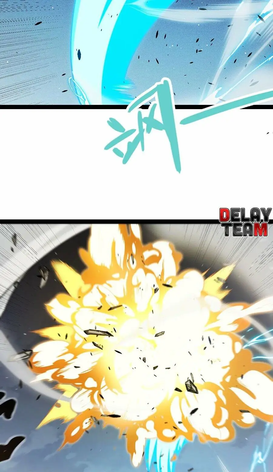 Chapter 229