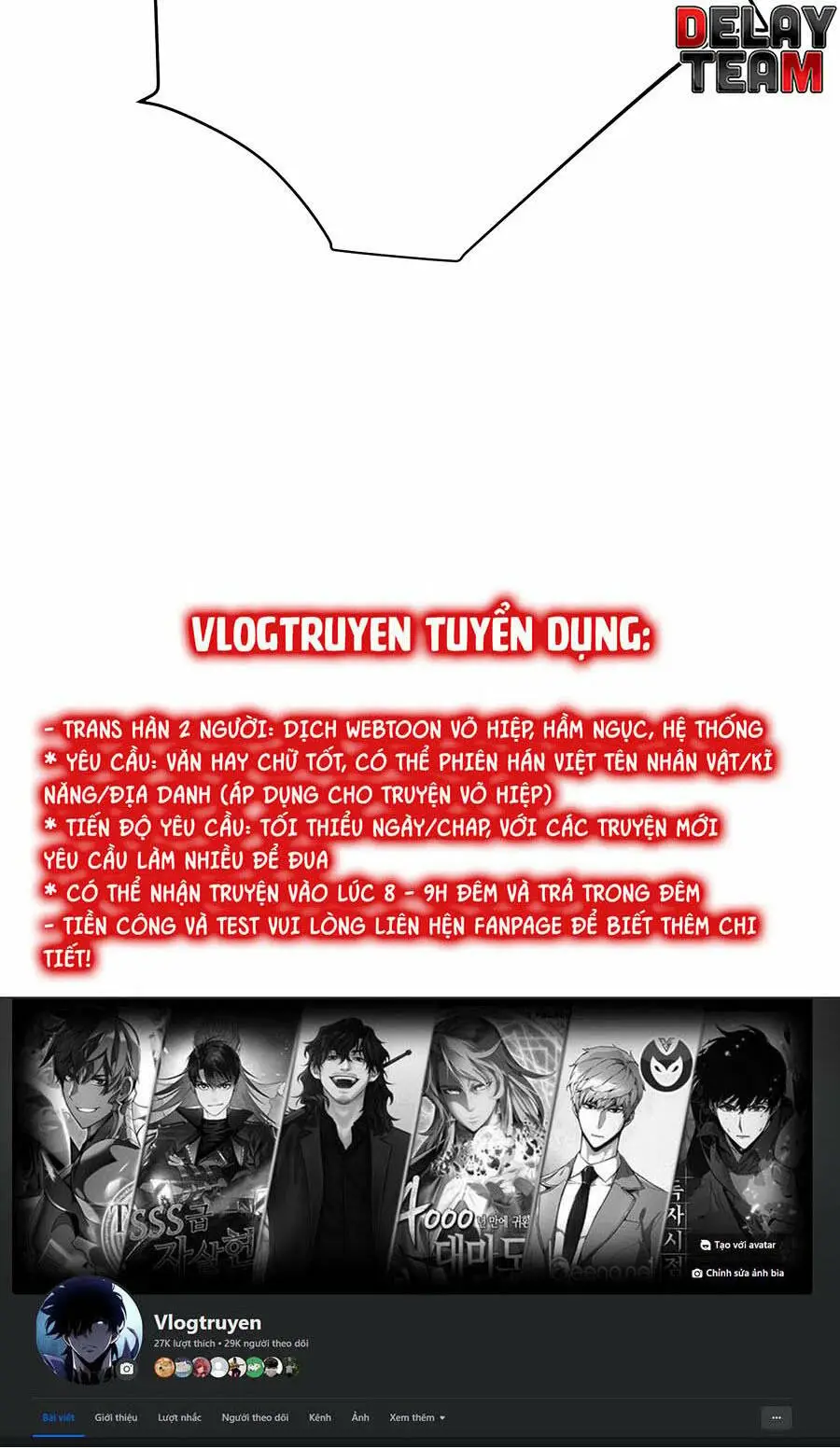 Chapter 229