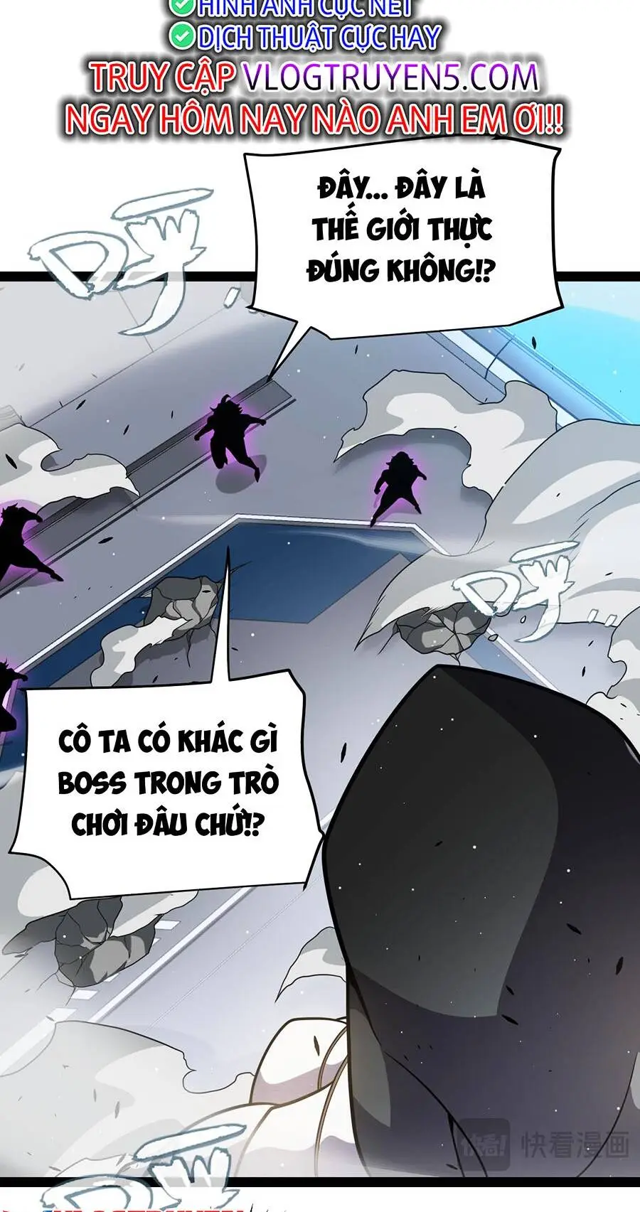 Chapter 228