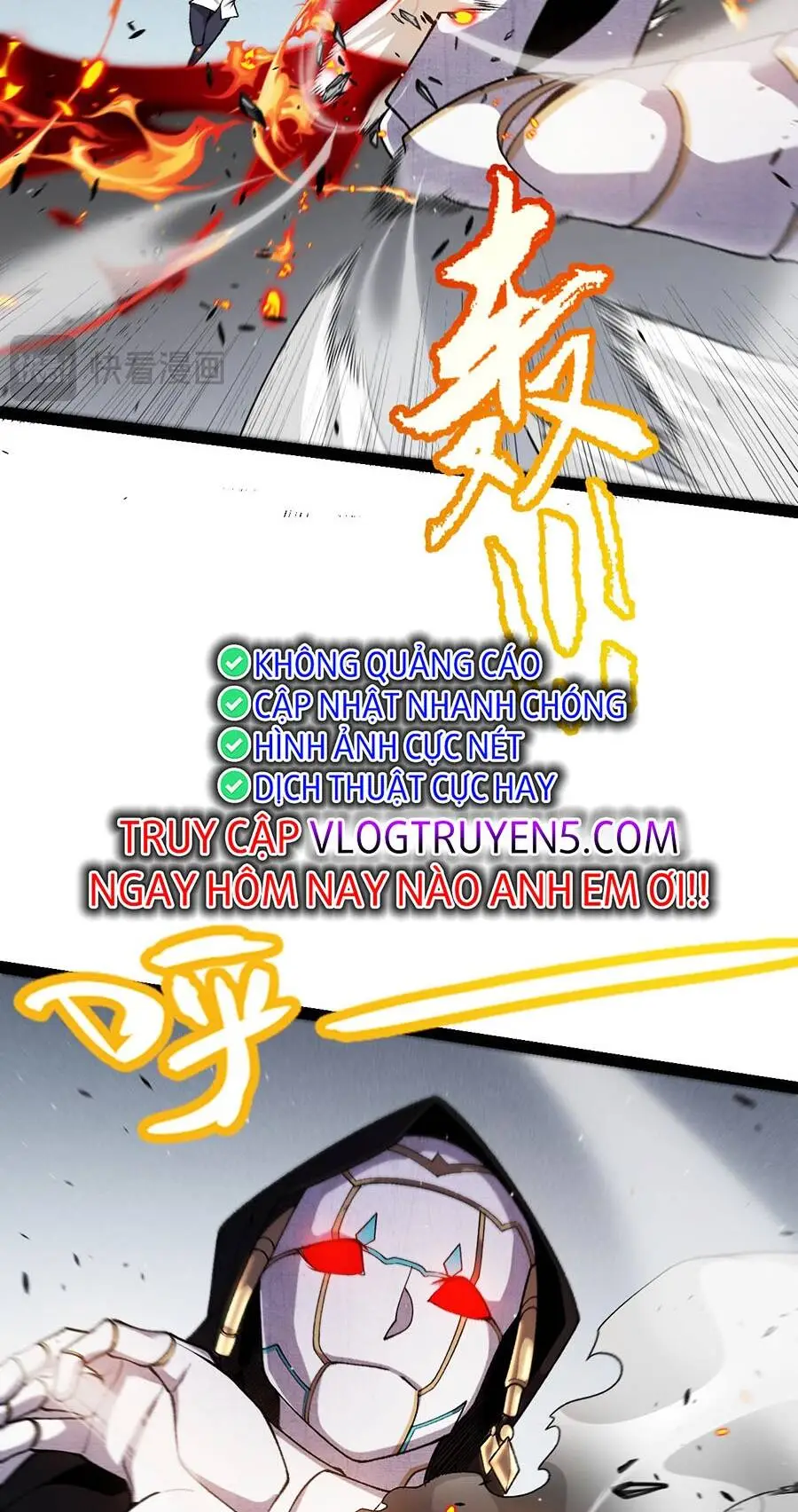 Chapter 228