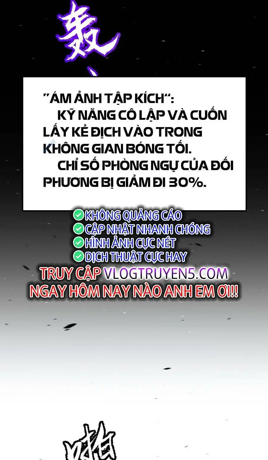Chapter 228