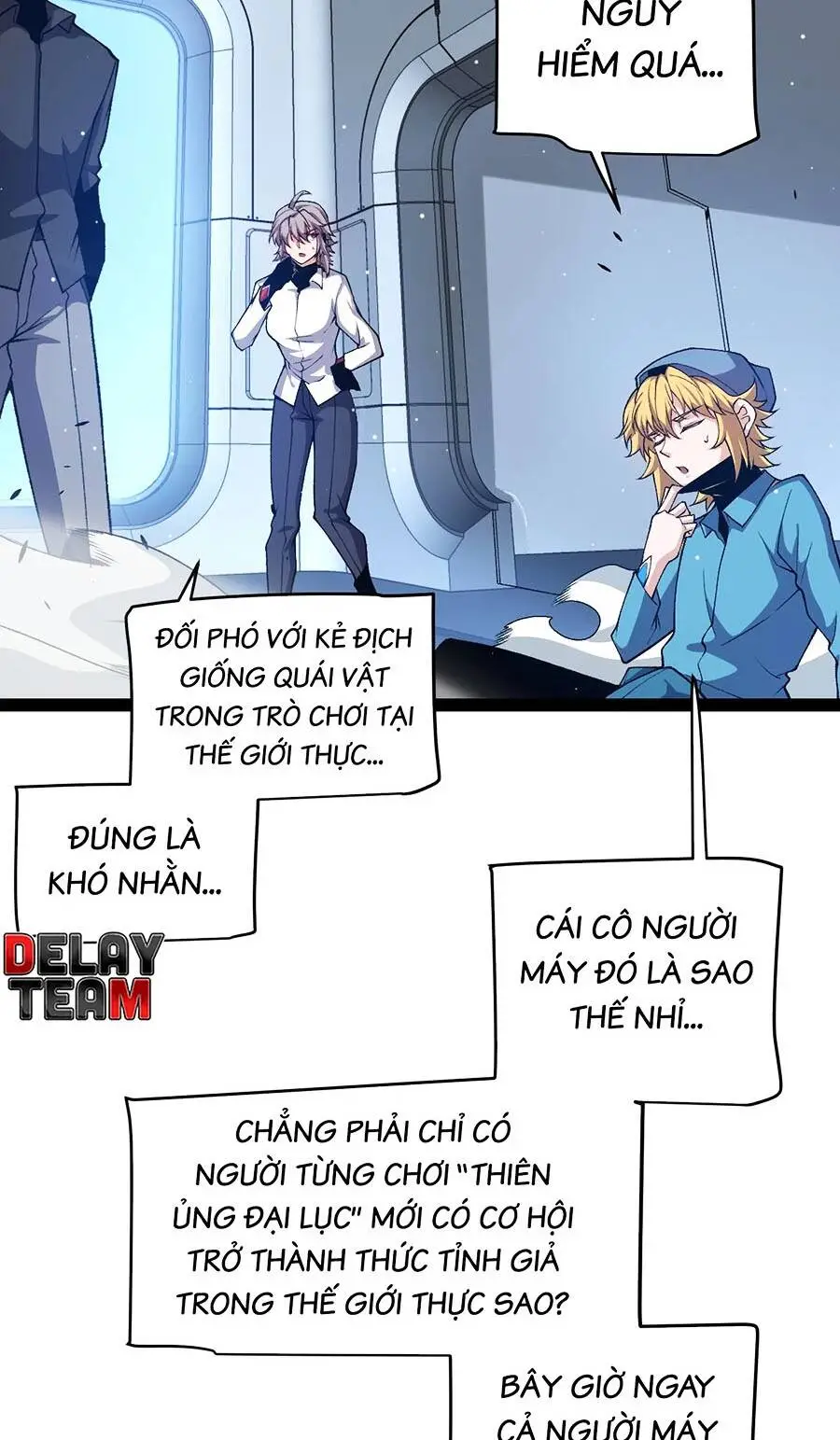 Chapter 228