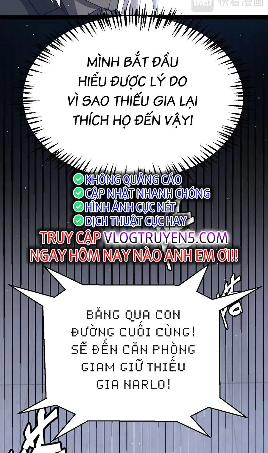 Chapter 228