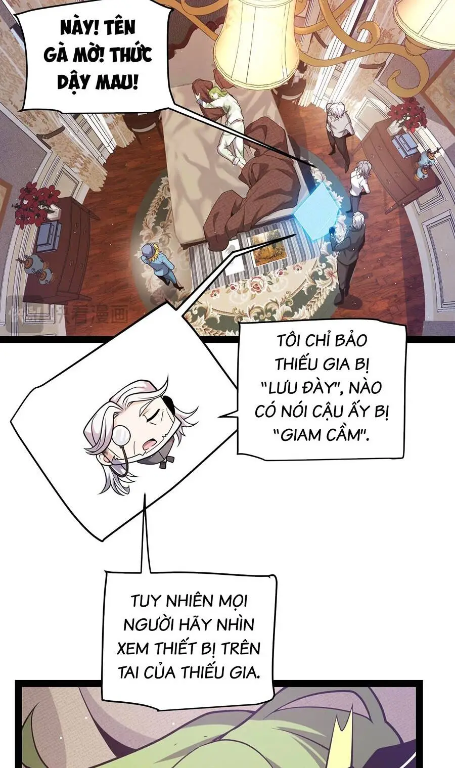 Chapter 228