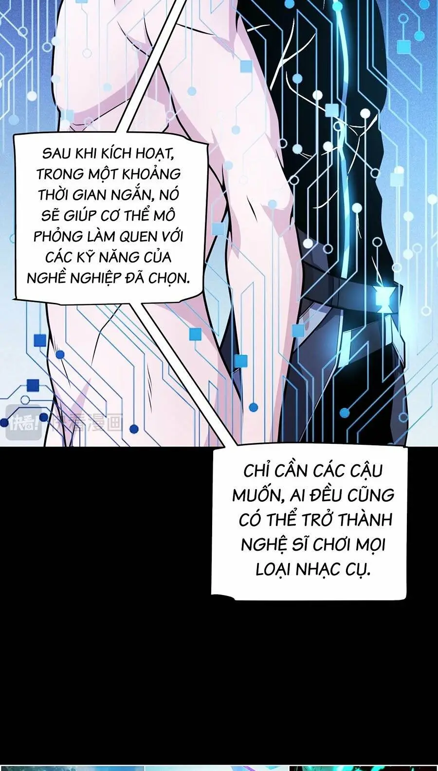 Chapter 226