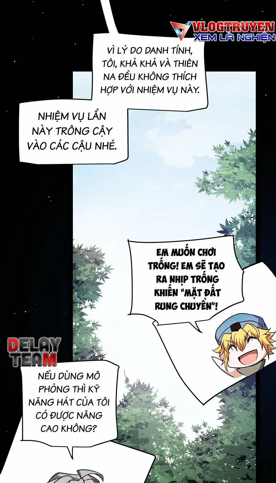 Chapter 226