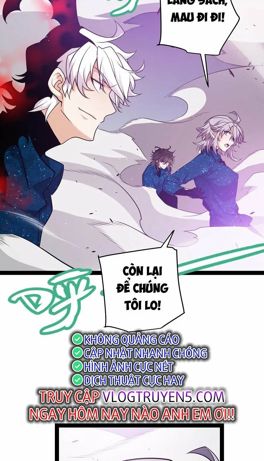 Chapter 226