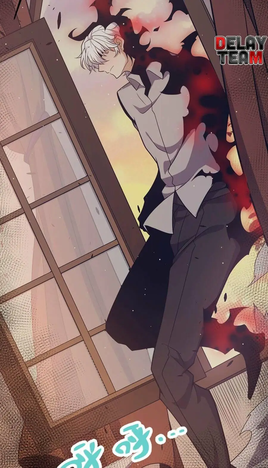 Chapter 226