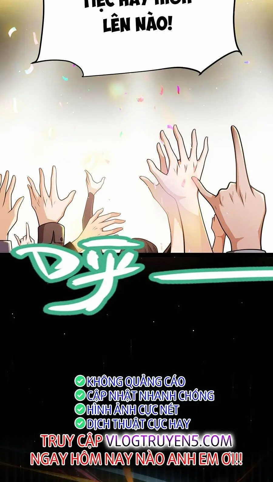 Chapter 226