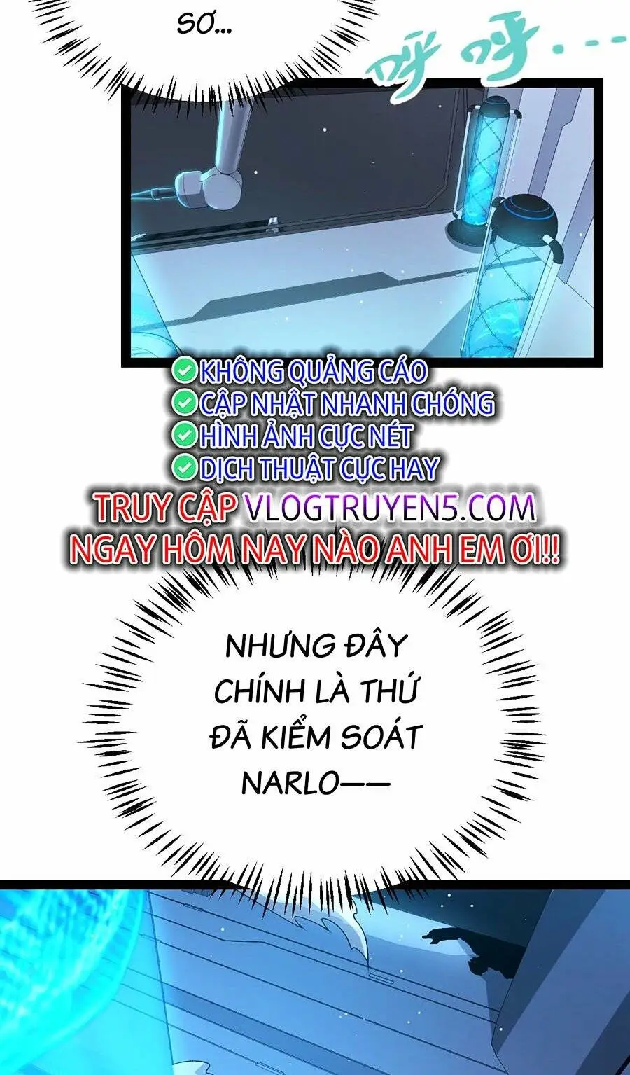 Chapter 226
