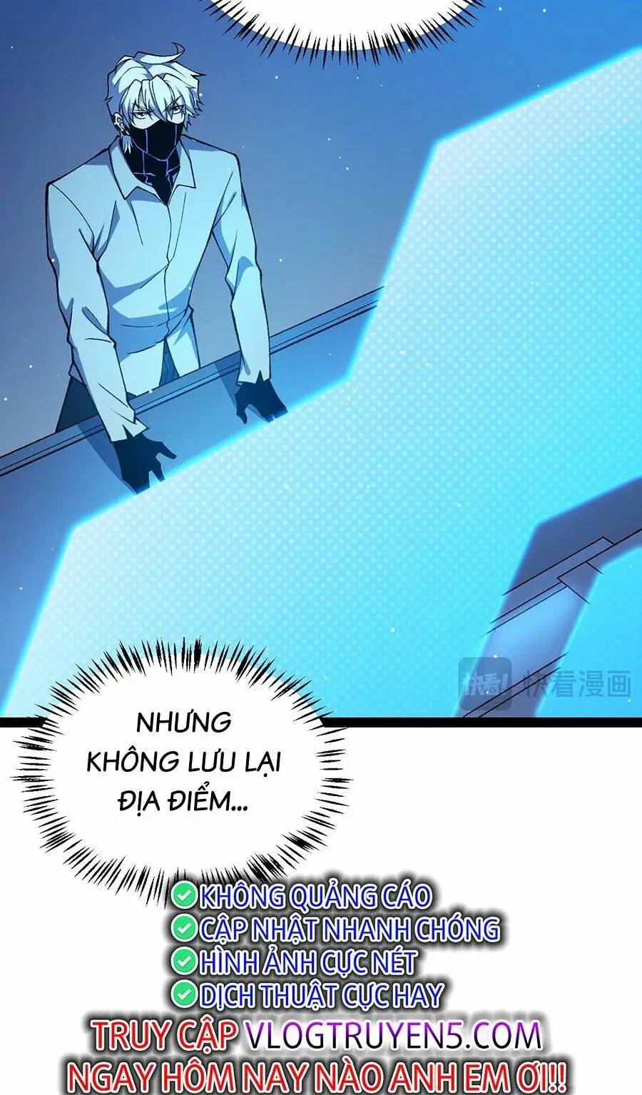 Chapter 226
