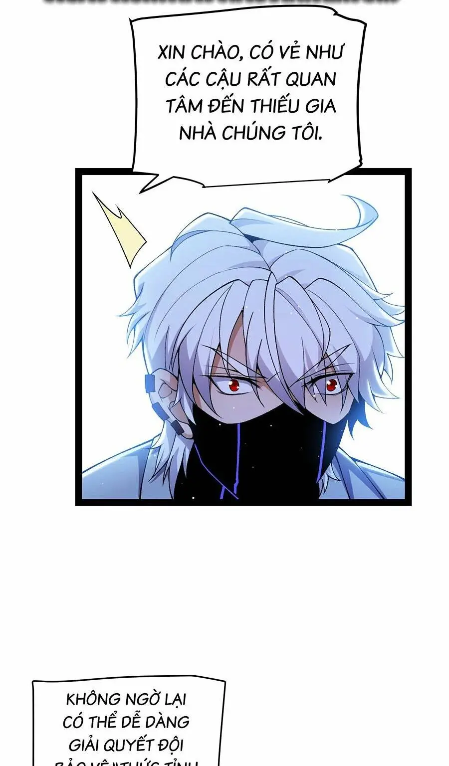Chapter 226