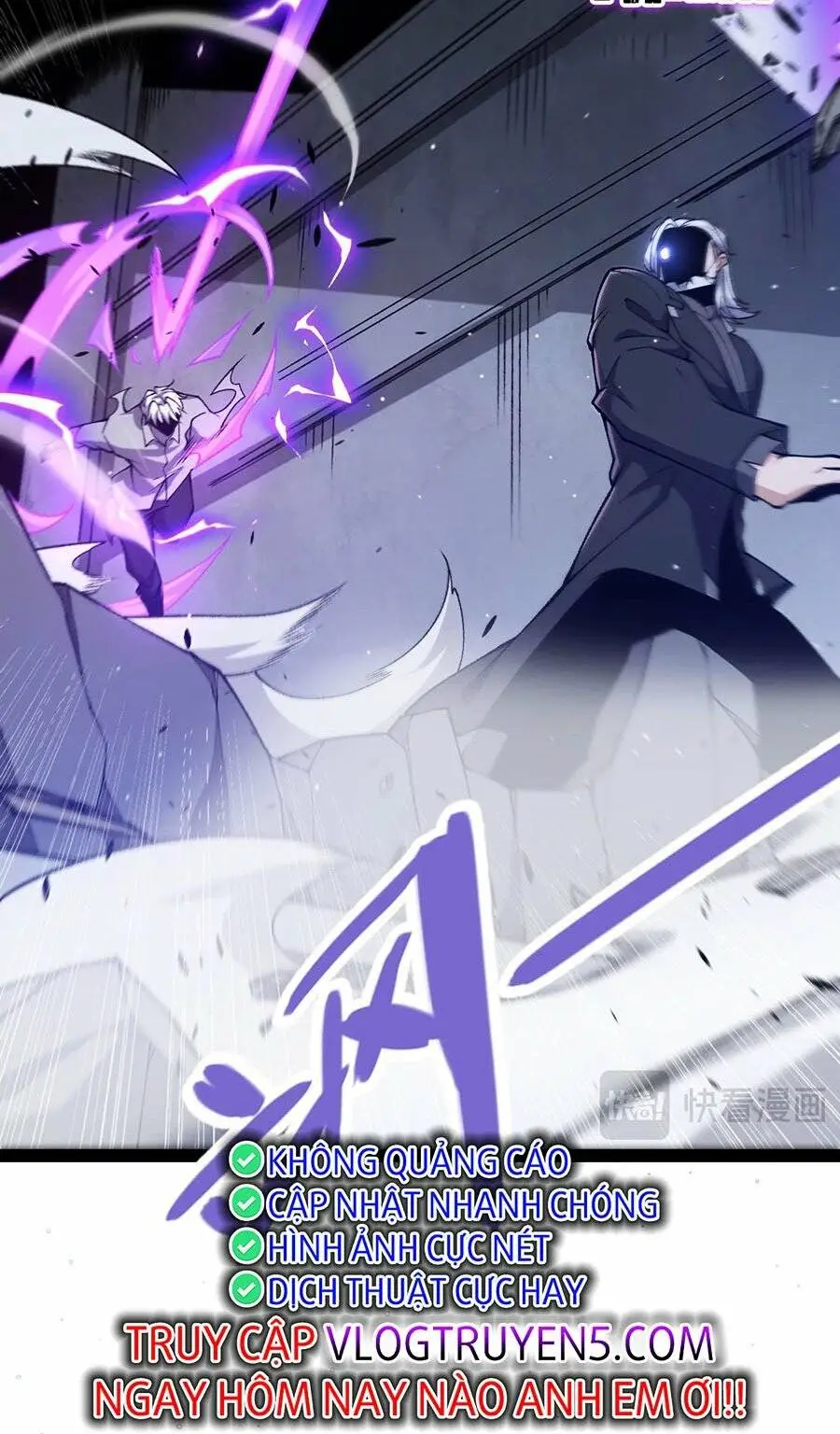 Chapter 226