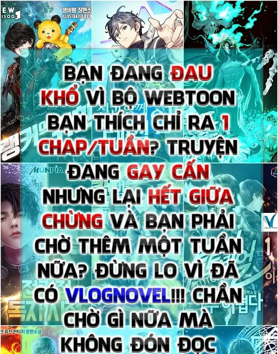 Chapter 226