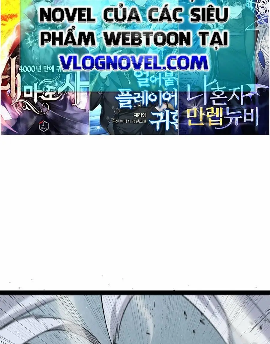 Chapter 226