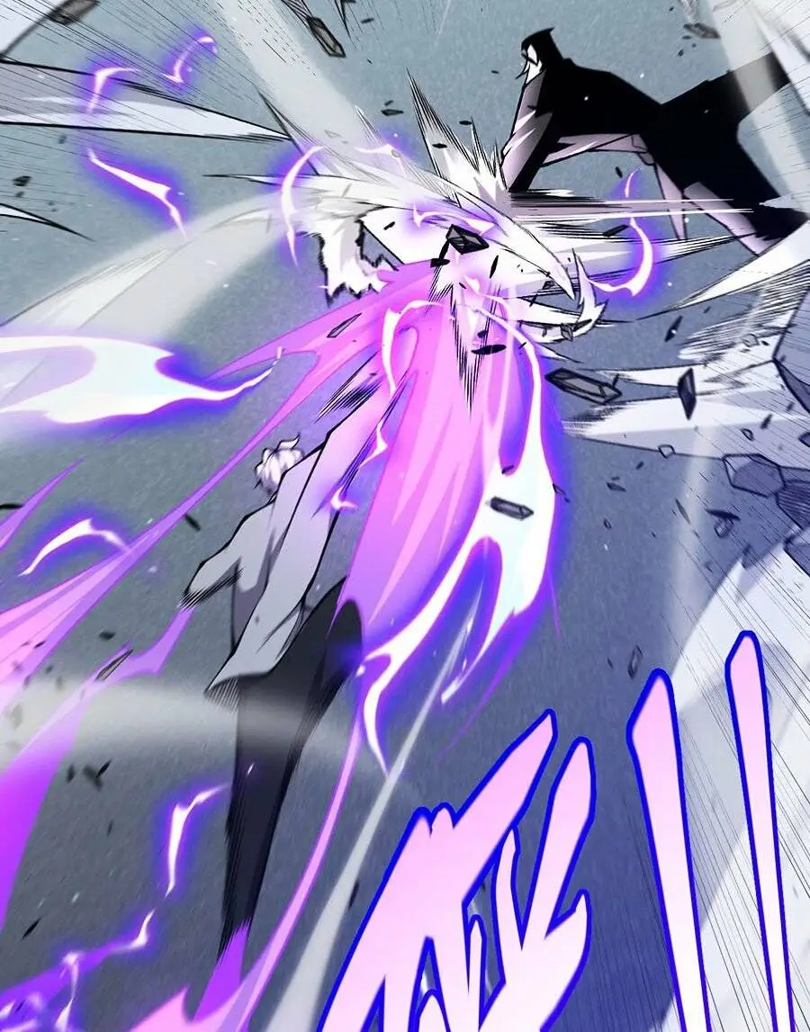 Chapter 226