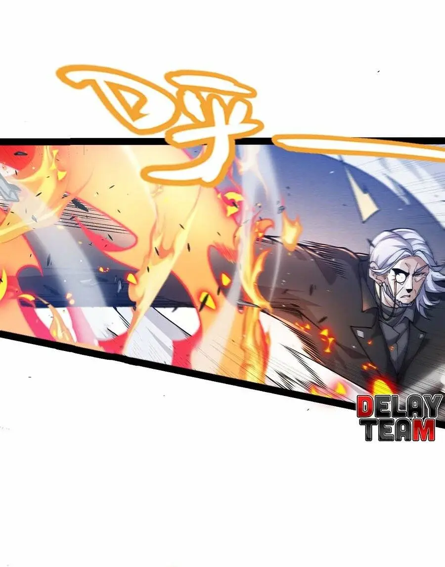 Chapter 226