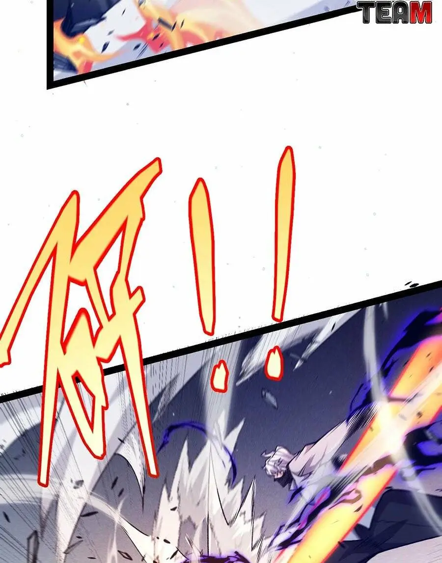 Chapter 226