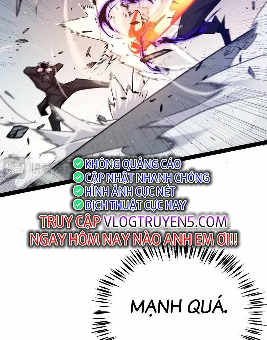 Chapter 226