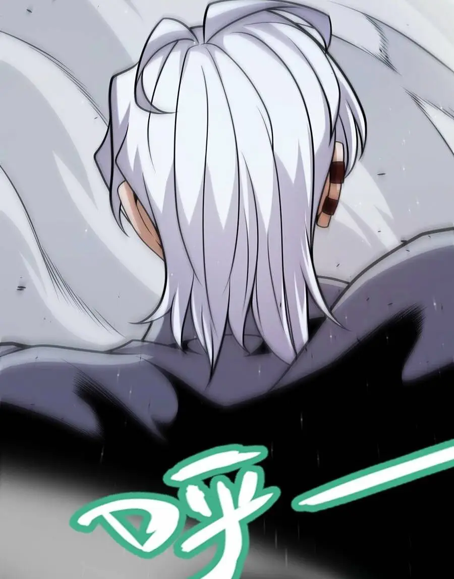 Chapter 226