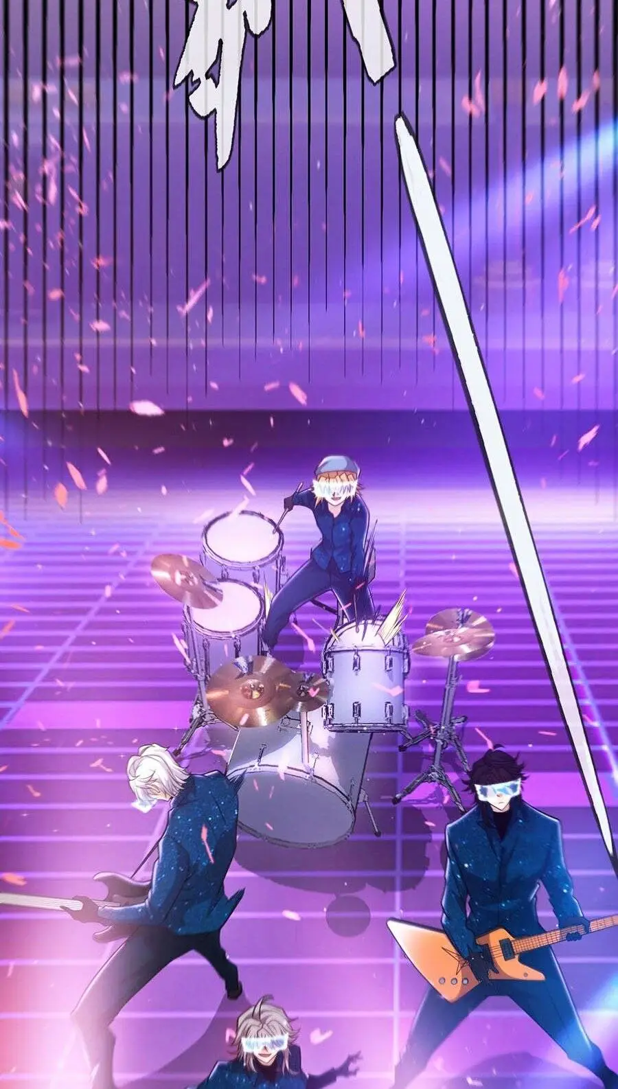 Chapter 226
