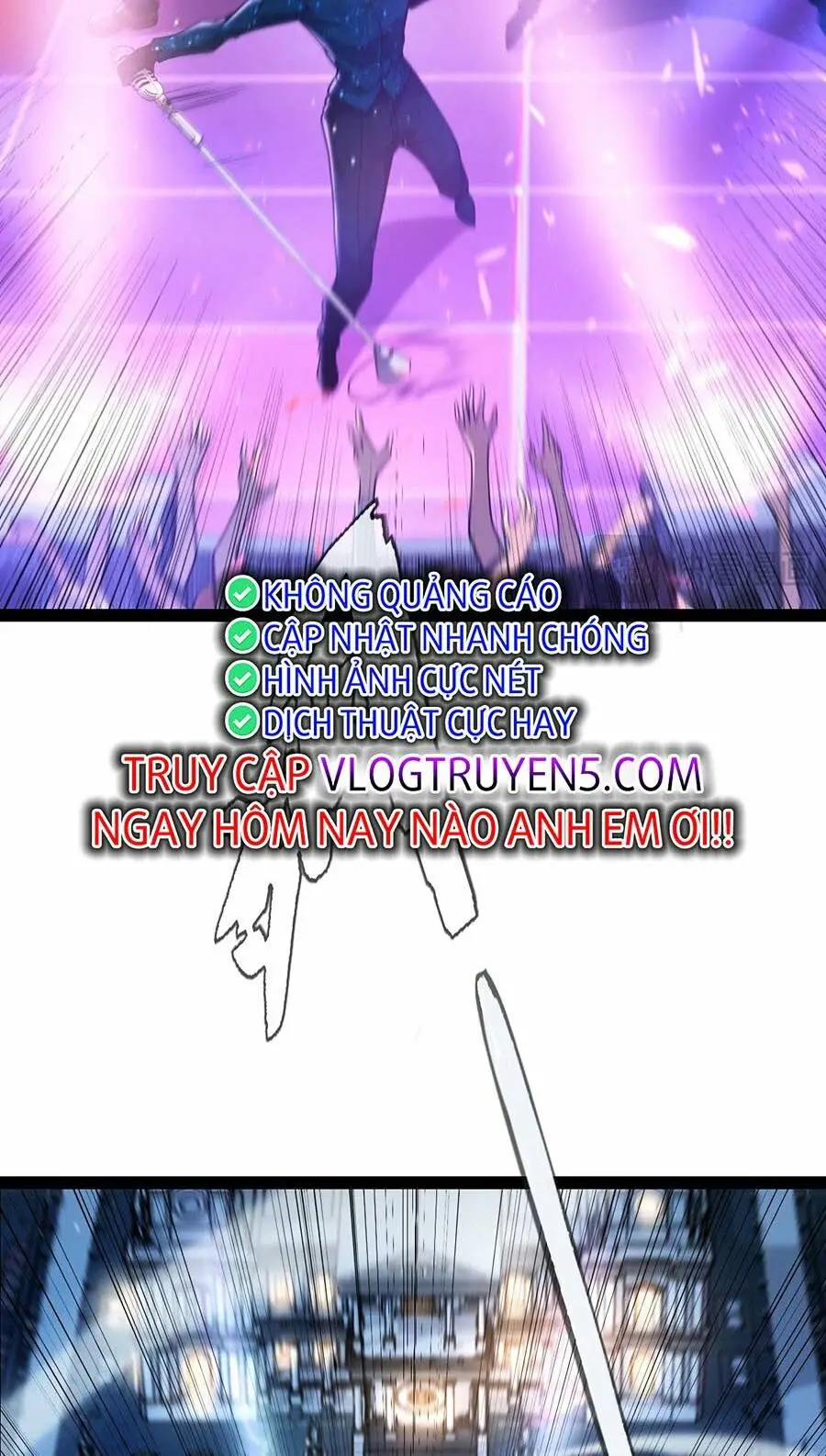 Chapter 226