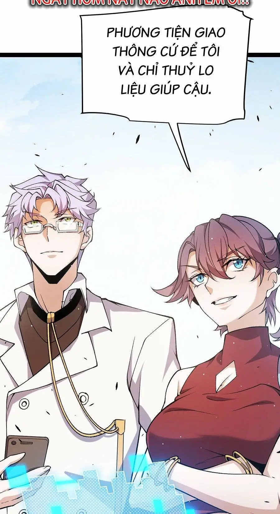 Chapter 224