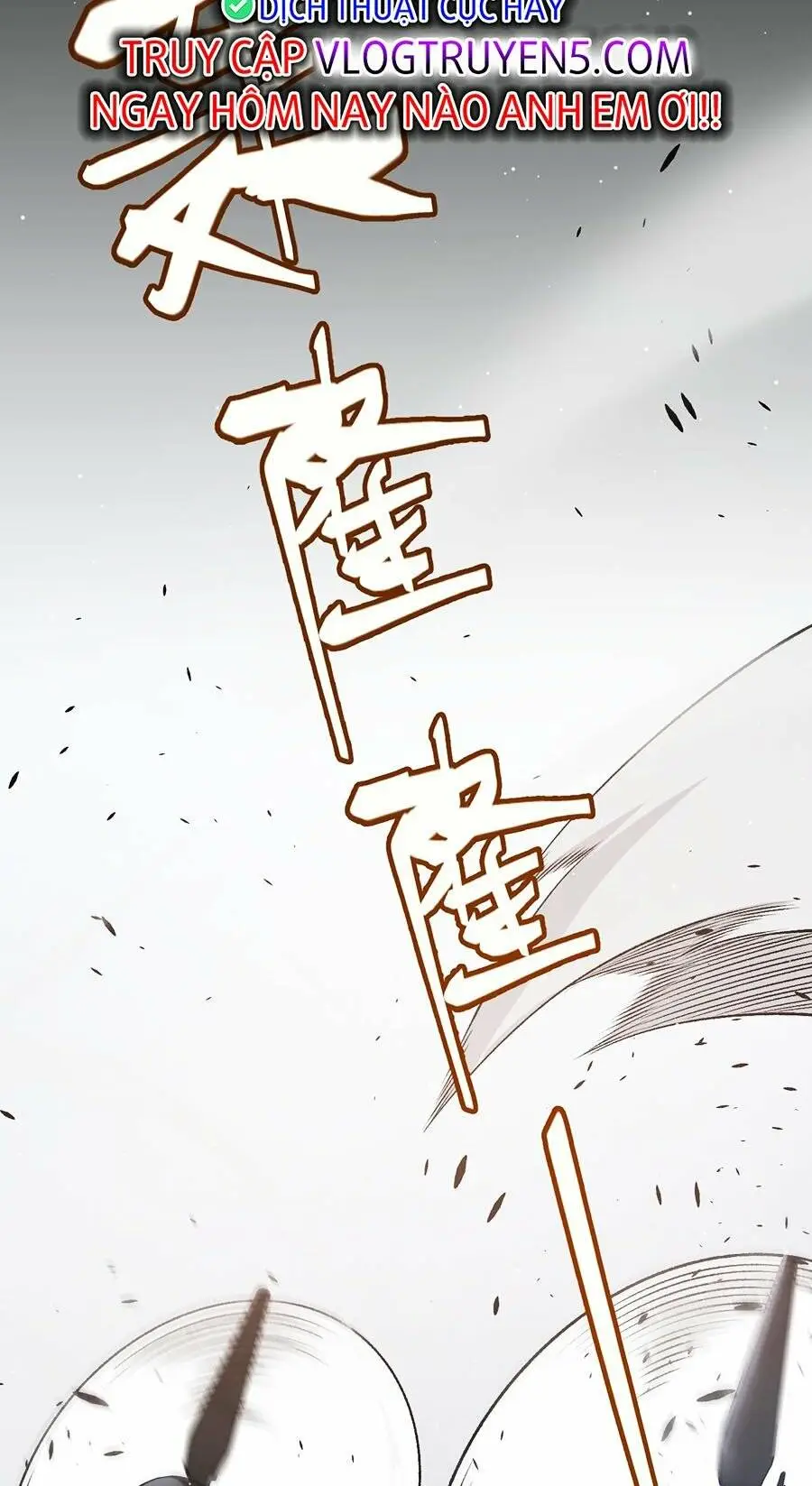Chapter 224