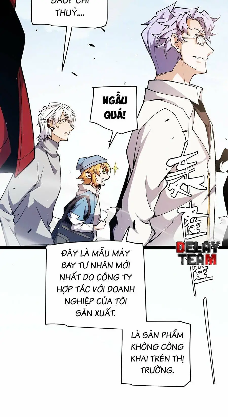 Chapter 224