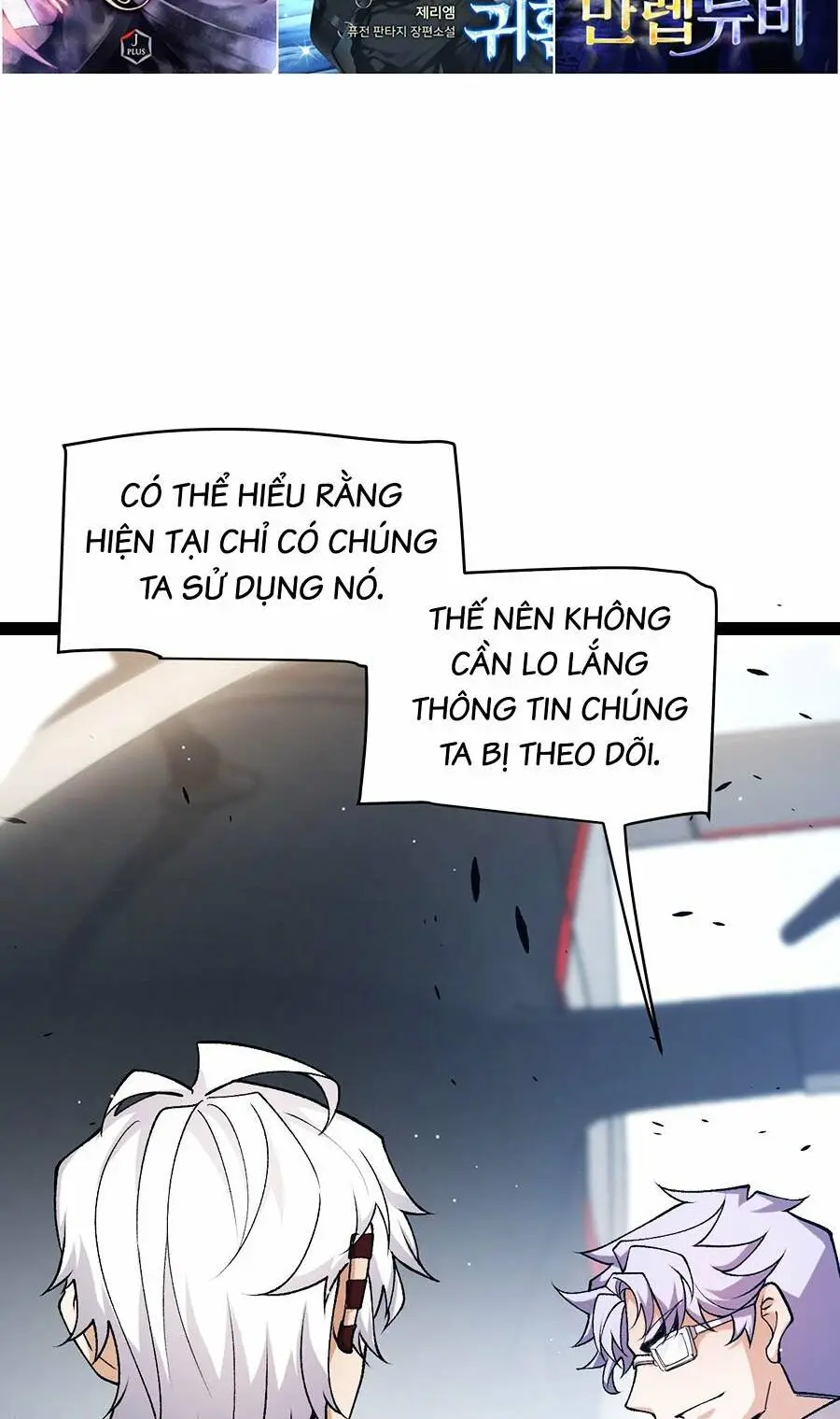 Chapter 224