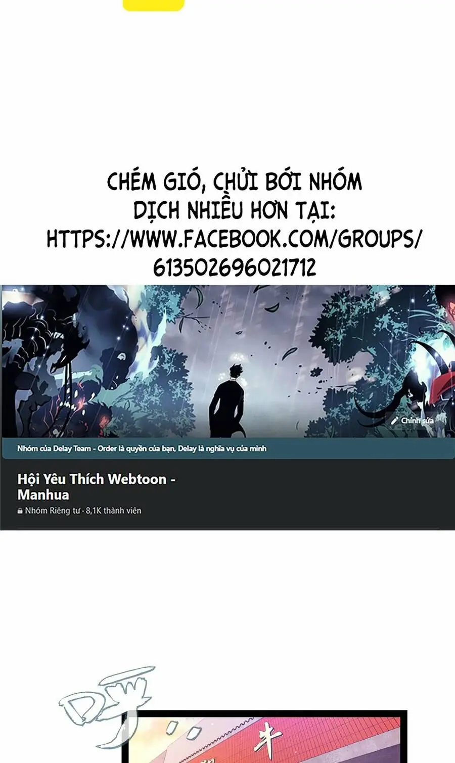 Chapter 223