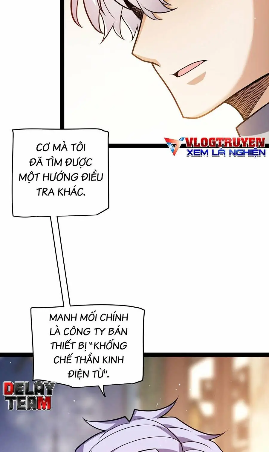 Chapter 223