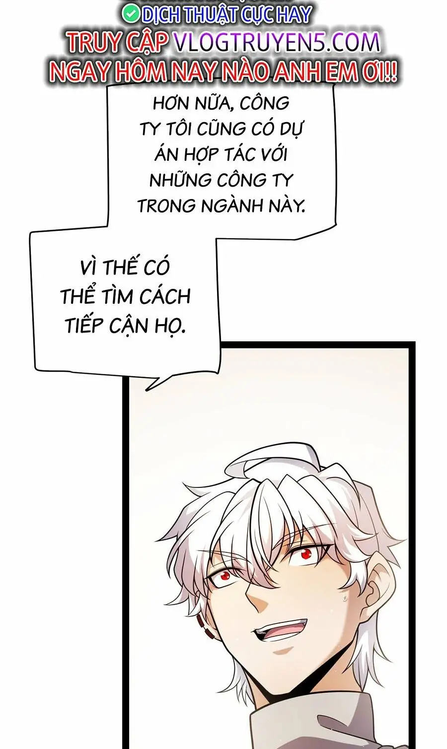 Chapter 223