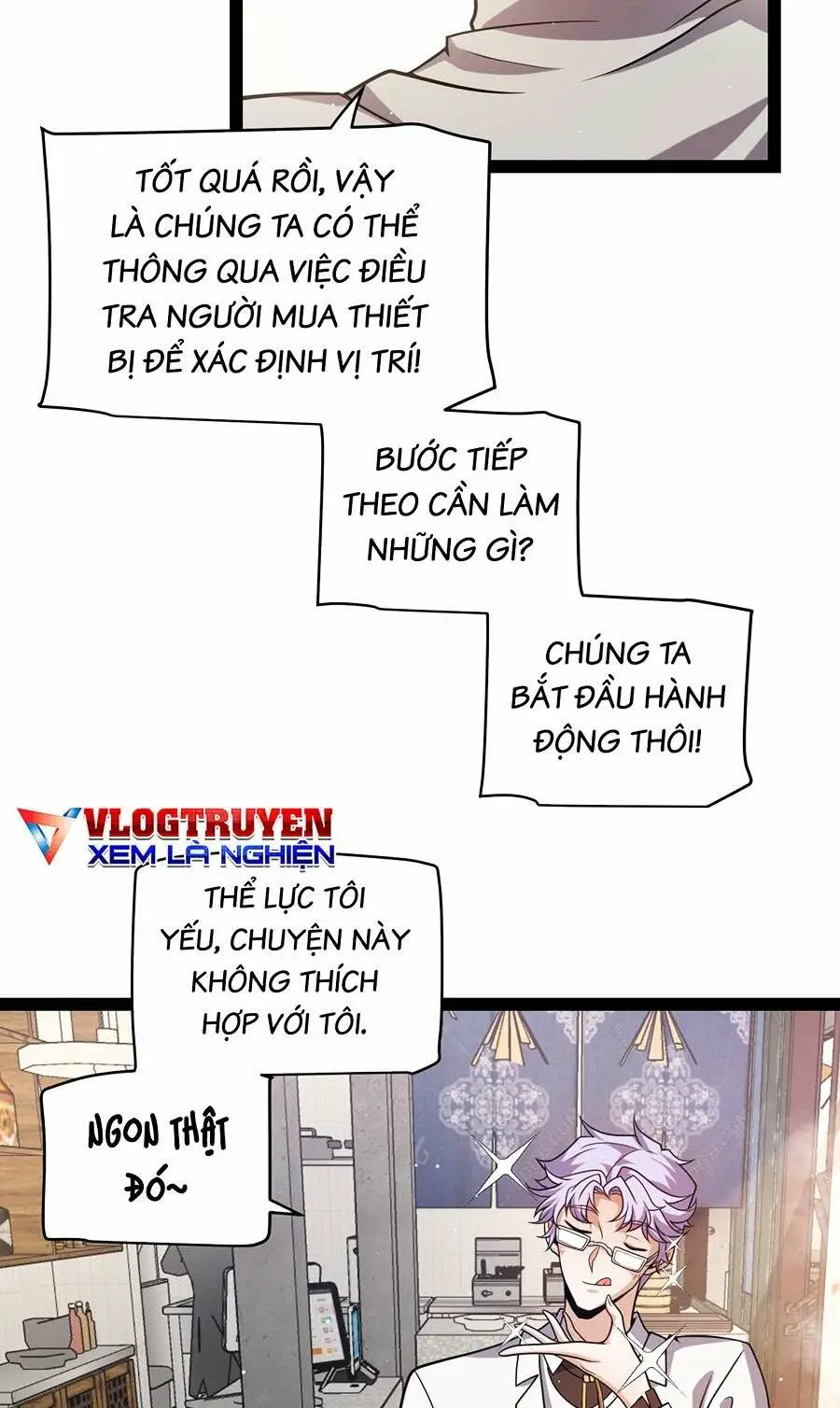 Chapter 223