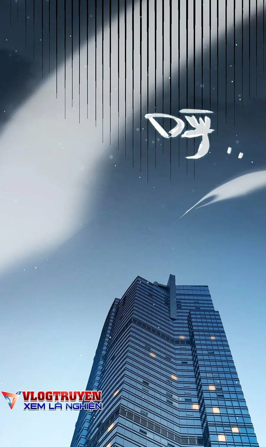 Chapter 223