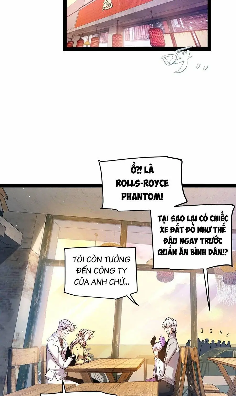 Chapter 223