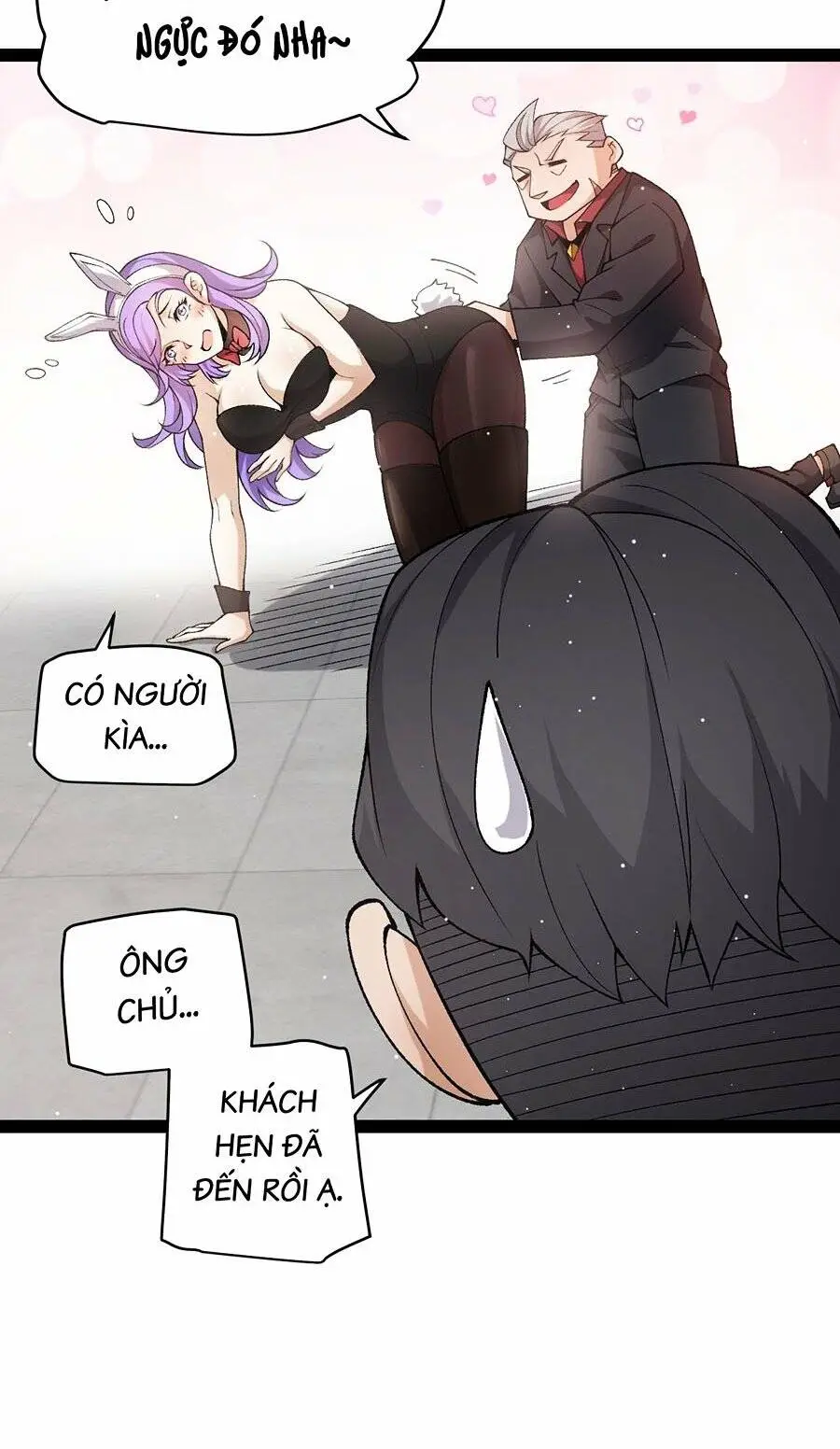 Chapter 223