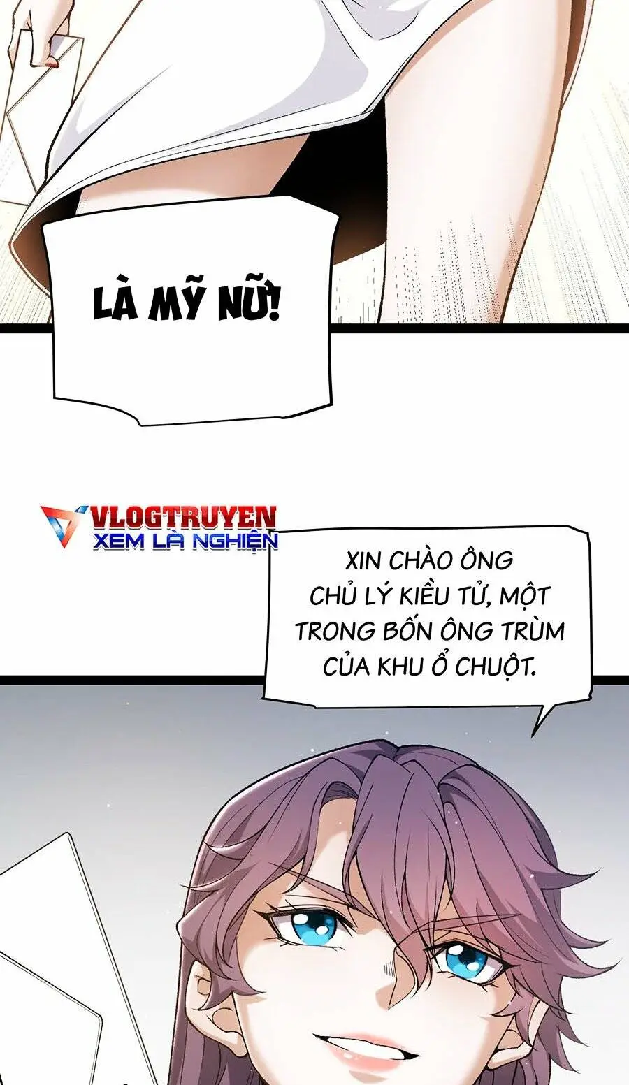 Chapter 223