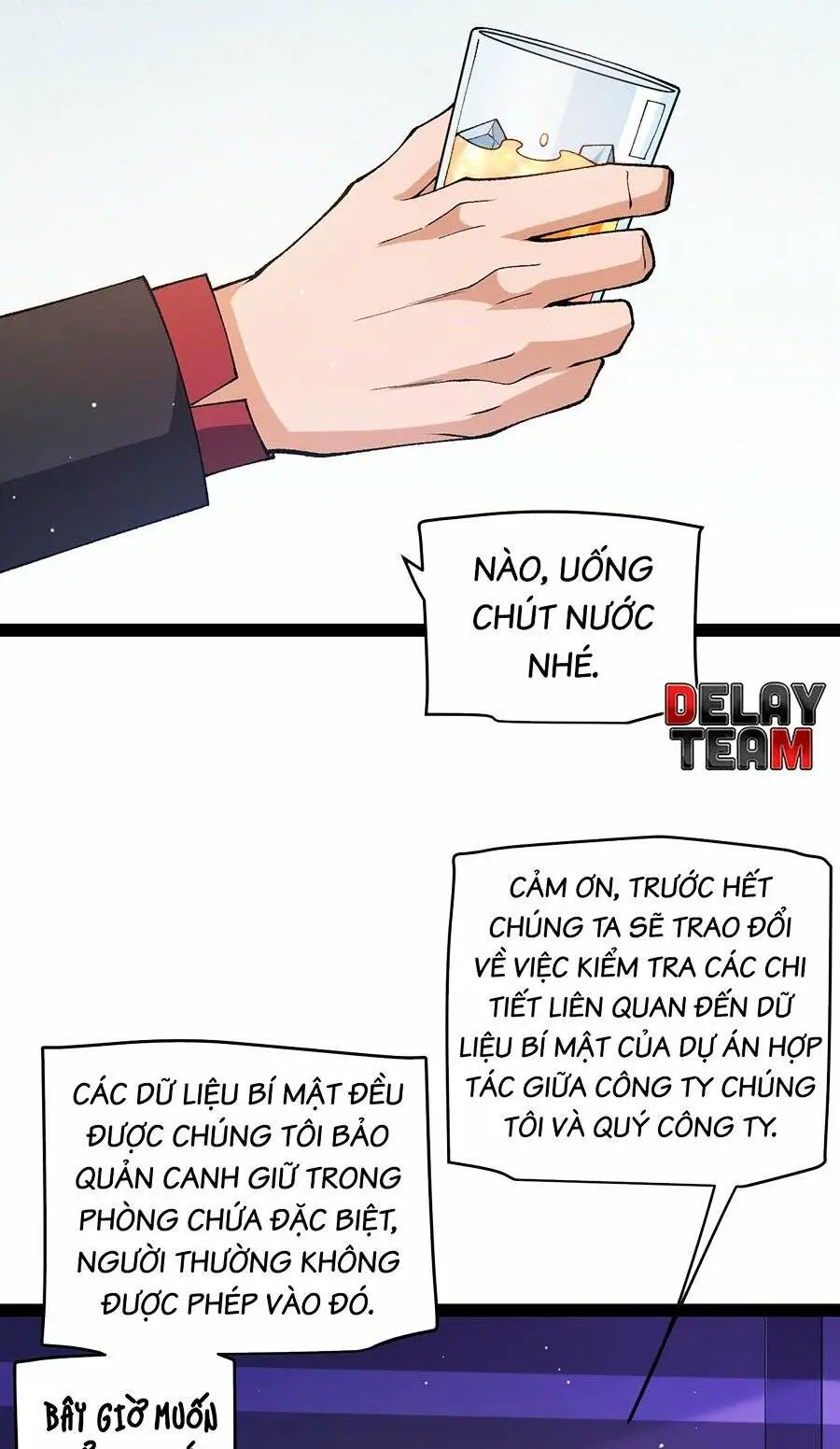 Chapter 223