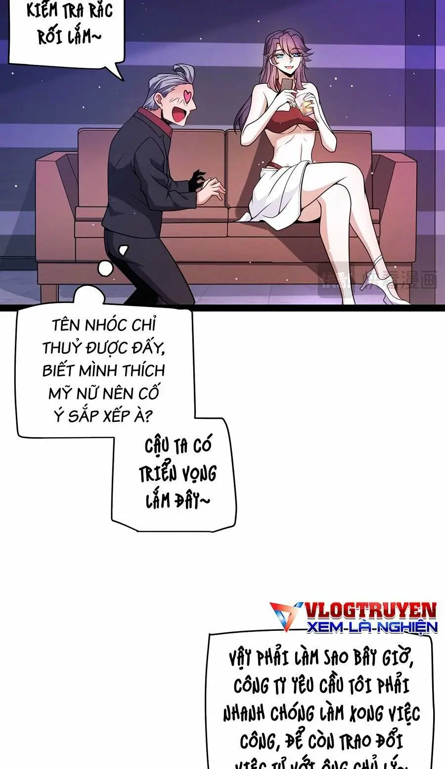 Chapter 223