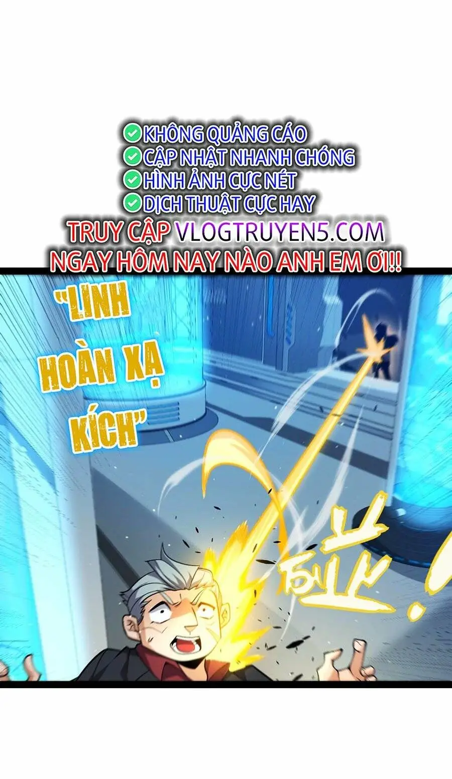 Chapter 223